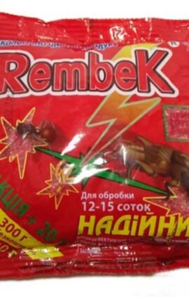 Рембек (Rembek) 360 г Red