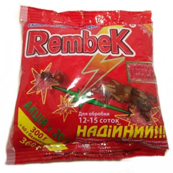 Рембек (Rembek) 360 г Red