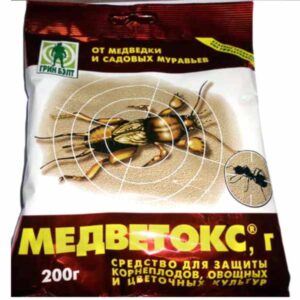 Инсектецид от медветки Медветокс гранула 200 гр