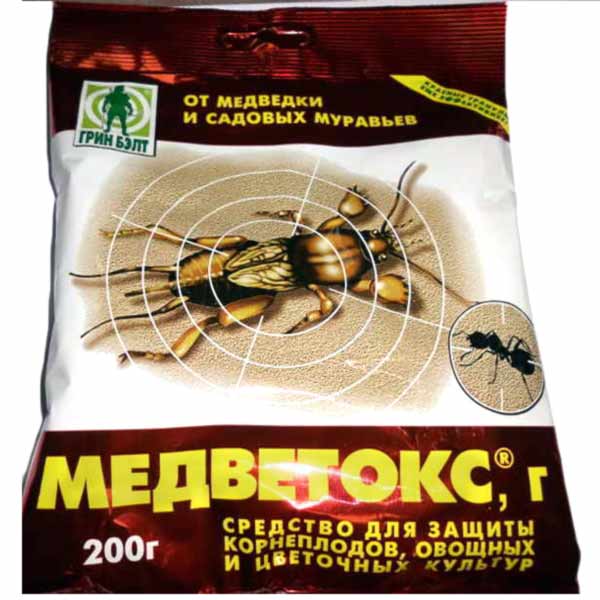 Инсектецид от медветки Медветокс гранула 200 гр