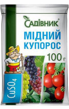 Мідний купорос 100 г