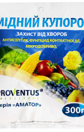 Мідний купорос 300 г