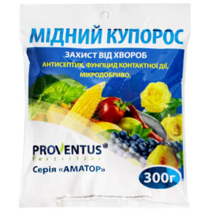 Мідний купорос 300 г