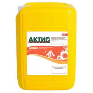 Мікродобриво антистресант Актив-Харвест Аміно - 20 л