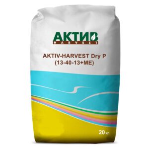 Мікродобриво Актив-Харвест Dry P (13-40-13+МЕ)