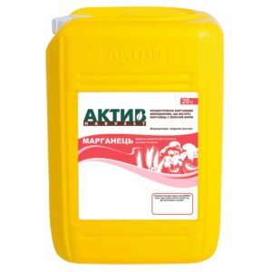 Монодобриво Актив-Харвест Марганець - 20 л