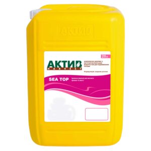 Мікродобриво Актив-Харвест SEA TOP - 20 л (антистресант)