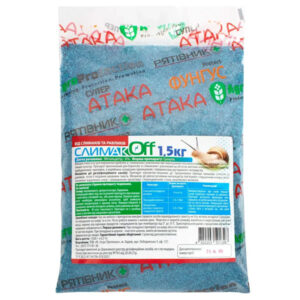 Молюскоцид СлимакОФФ 1