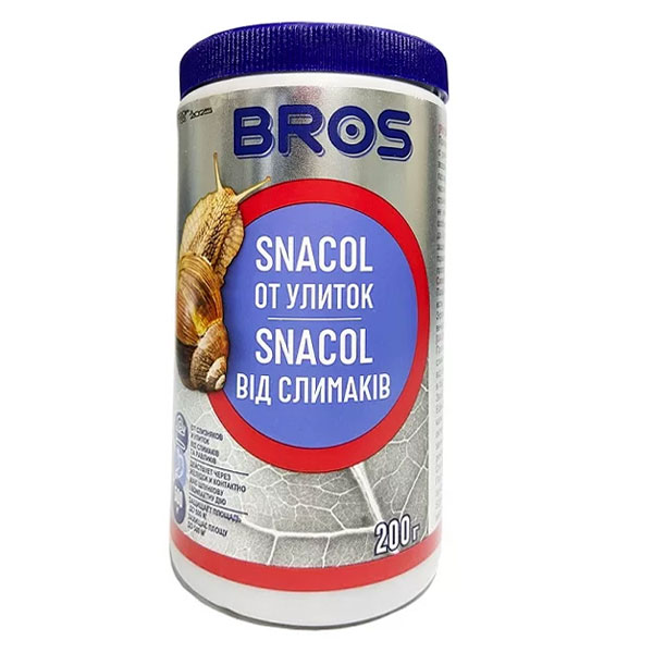 Молюскоцид від слимаків та равликів гранула 200 г Брос