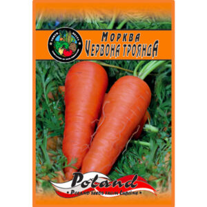 Морква Червона троянда пакет 20 грамів