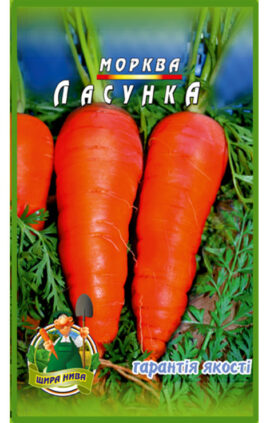 Морква Ласунка пакет 5000 насінин
