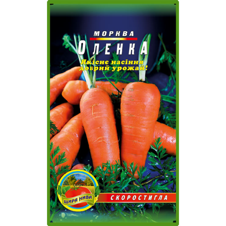 Морква Оленка пакет 5000 насінин
