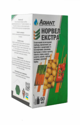 Гербіцид Норвел екстра 60 мл