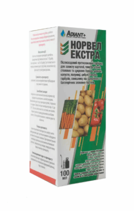 Гербіцид Норвел екстра 100 мл