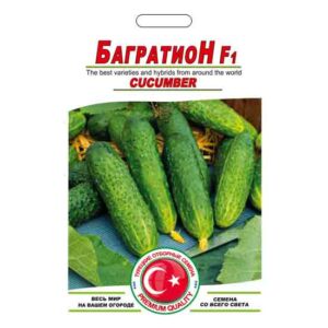 Огірок Багратіон пакет 10 насінин