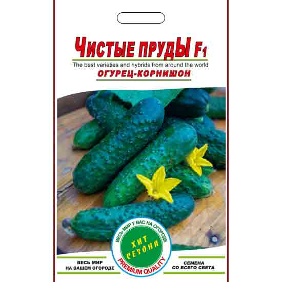 Огірок Чисті ставки пакет 12 насінин