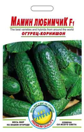 Огірок Мамин улюбленець пакет 12 насінин