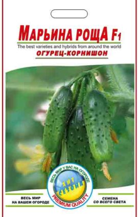 Огірок Мар'їн гай пакет 12 насінин
