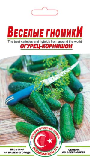 Огірок Веселі гномики пакет 12 насінин