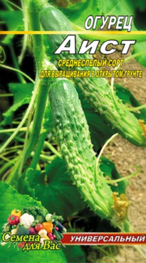 Огірок Лелека пакет 10  насінин