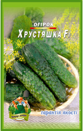 Огірок Хрустяшка пакет 30 насінин