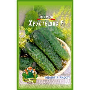 Огірок Хрустяшка пакет 30 насінин