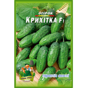 Огірок Кроха пакет 30 насінин