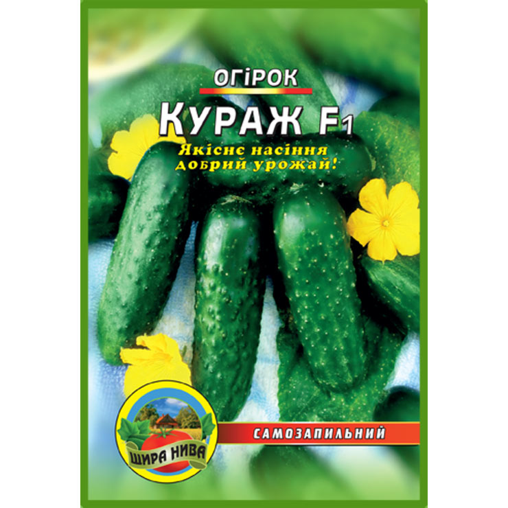 Огірок Кураж F1 пакет 30 насінин
