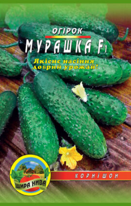 Огірок Мурашка пакет 30 насінин