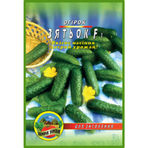 Огірок Зятьок пакет 30 насінин