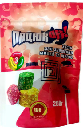 Пацюк офф 200 г брикет