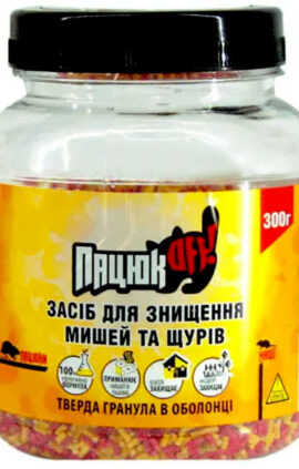 Пацюк офф 300 г гранула банка
