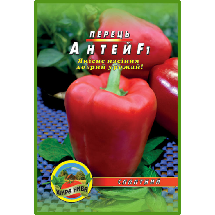 Перець Антей пакет 80 насінин
