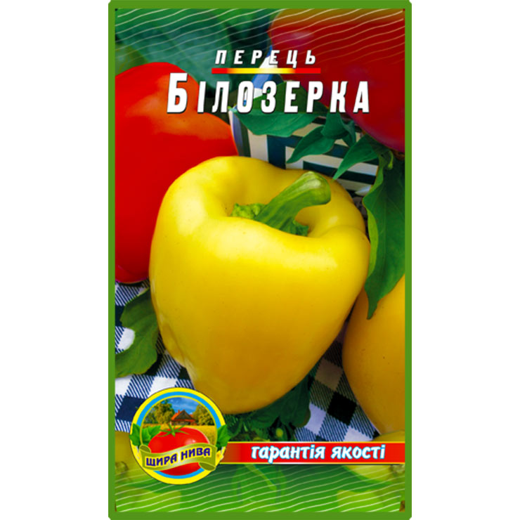 Перець Білозерка (Луміна) пакет 70 насінин