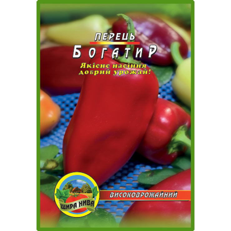 Перець Богатир пакет 80 насінин