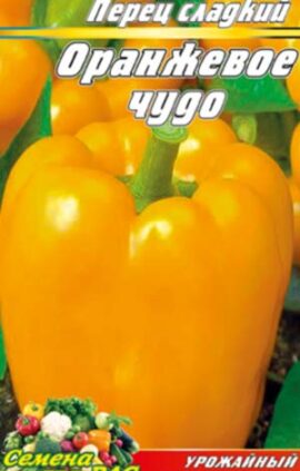 Перець Світ банана пакет 30 насінин