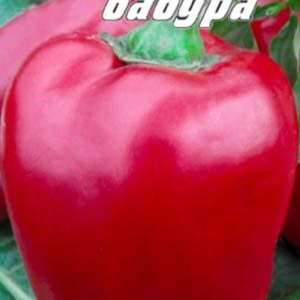 Перець Паланська бабура пакет 30 насінин