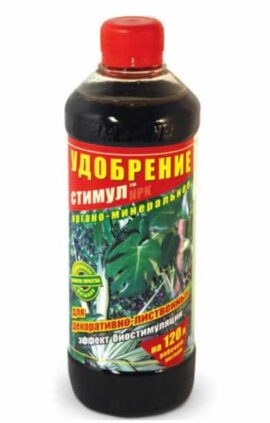Стимул Універсальне підживлення для декоративно-листяних 500 мл