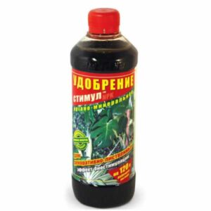 Стимул Універсальне підживлення для декоративно-листяних 500 мл