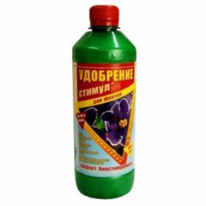 Стимул Універсальне підживлення для Фіалок 500 мл
