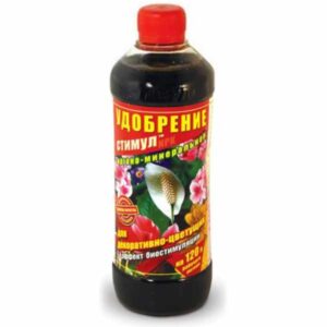 Стимул Універсальне підживлення для квітучих рослин 500 мл