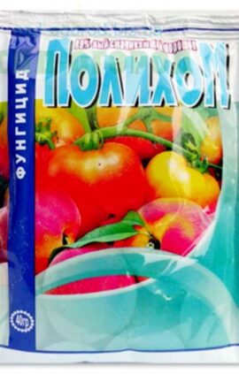 Фунгіцид Поліхом 40 г