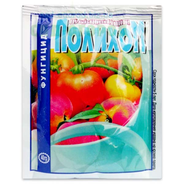 Фунгіцид Поліхом 40 г