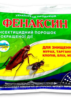 Порошок-від-тарганів-Фенаксин-125-г