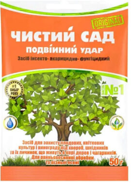 Препарат-Чистий-сад-50-г