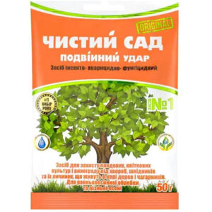 Препарат-Чистий-сад-50-г