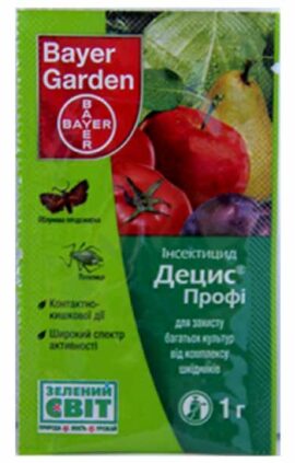 Інсектицид Децис профі 1 гр