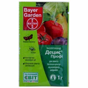 Інсектицид Децис профі 1 гр