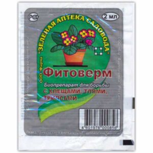 Препарат Фитоверм 2 мл от вредителей