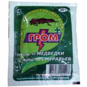 Препарат Гром 20 гр